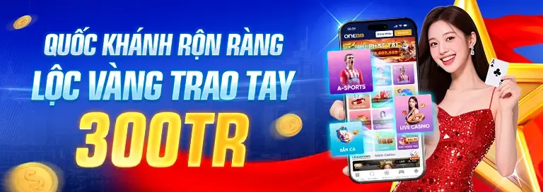 Sự kiện và giải đấu